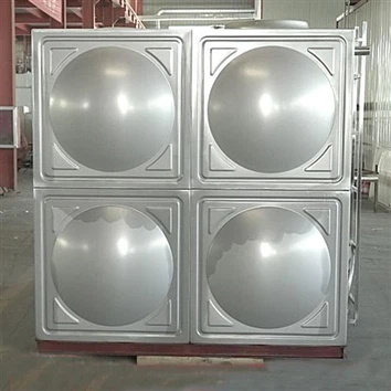 Rectangular Stainless Steel Tank | Safe Water Storage